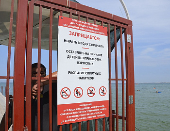 � ����� ��������� ������������ �������� ������